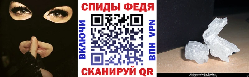 Амфетамин VHQ  Зарайск 