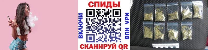 БУТИРАТ BDO продажа наркотиков Зарайск