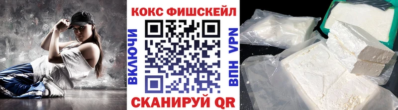 COCAIN Columbia  Зарайск 