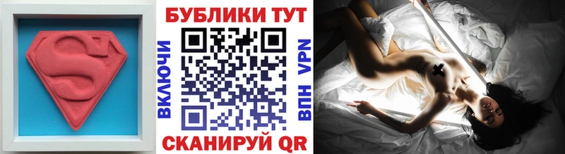 Ecstasy Philipp Plein Зарайск
