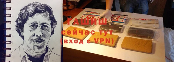 мефедрон Данков