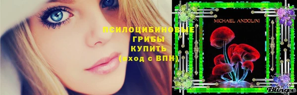 меф VHQ Абаза