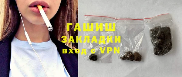 меф VHQ Абаза