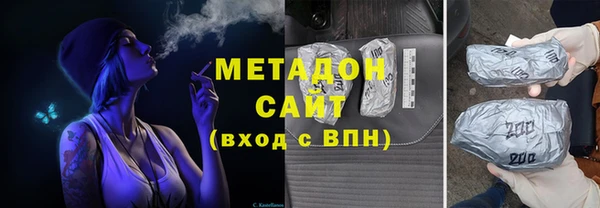 прущая мука Покров