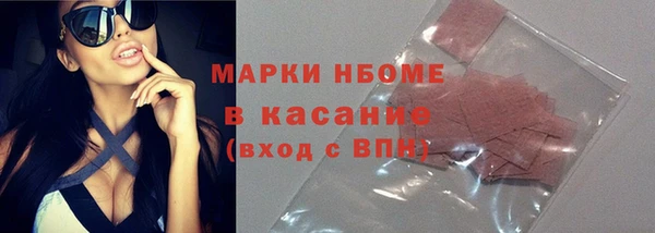 экстази Алзамай