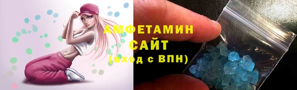 экстази Алзамай