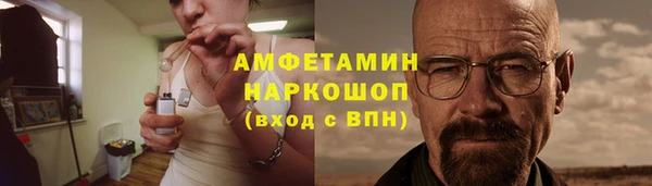 спиды Алексеевка