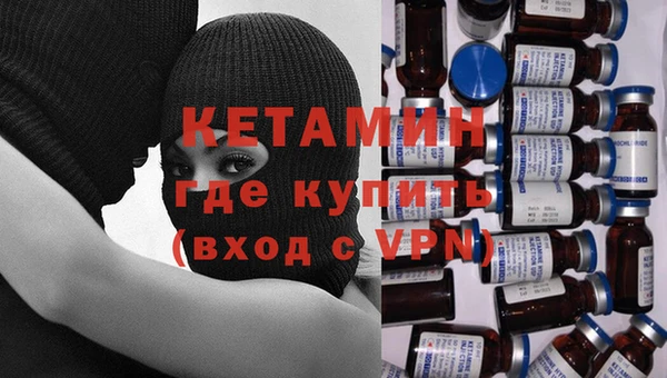 первитин Абдулино