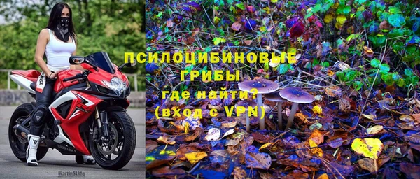 меф VHQ Абаза