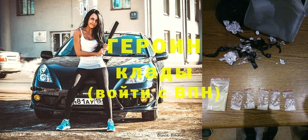 скорость Абинск