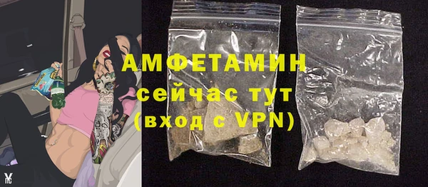 прущая мука Дедовск