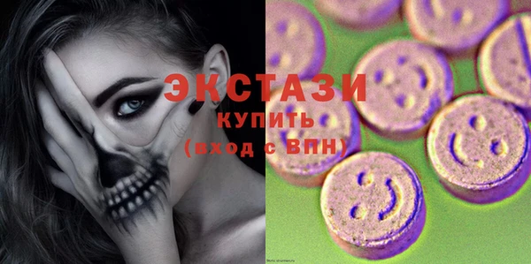 меф VHQ Абаза