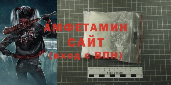 скорость Абинск