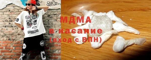 скорость Абинск