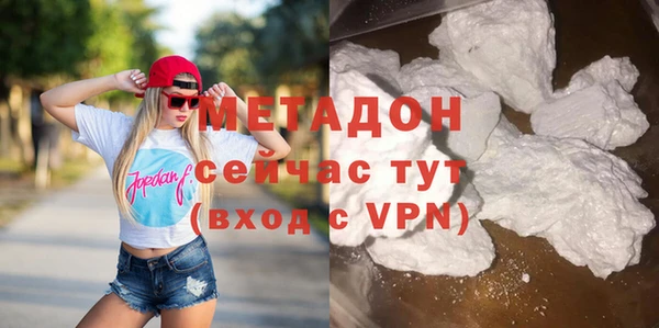 скорость Абинск