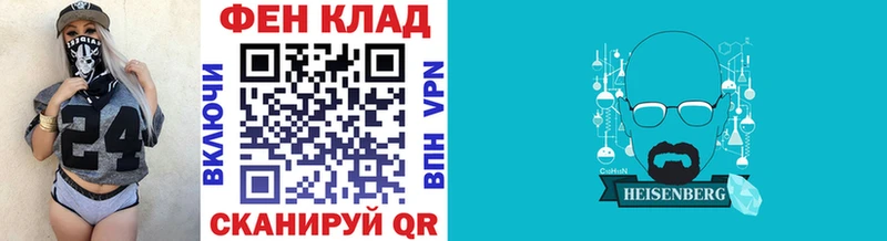 купить наркотики сайты Зарайск МЕТАМФЕТАМИН Декстрометамфетамин 99.9%